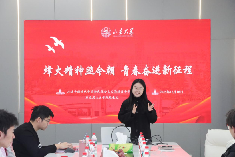 学术部活动照片 1