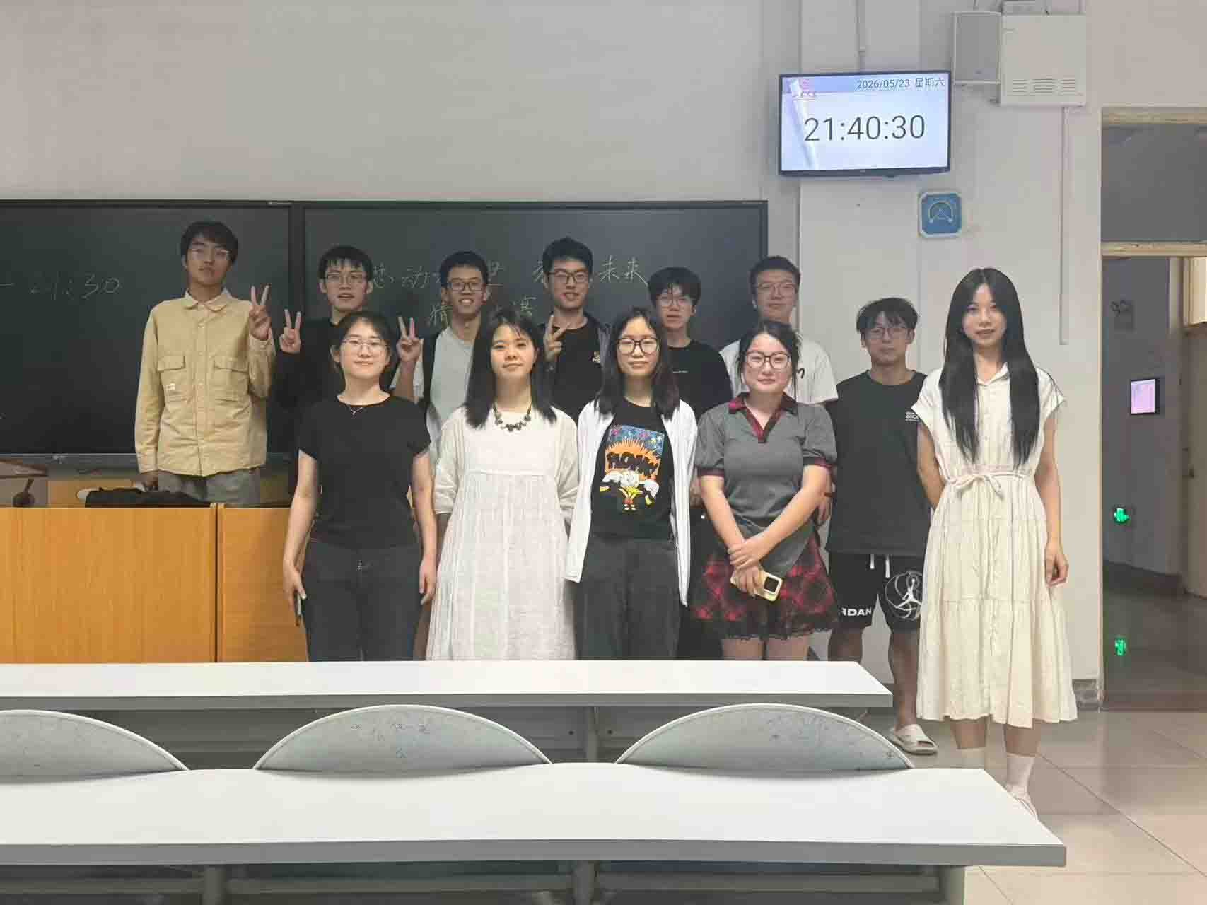 学术文化部活动照片 3