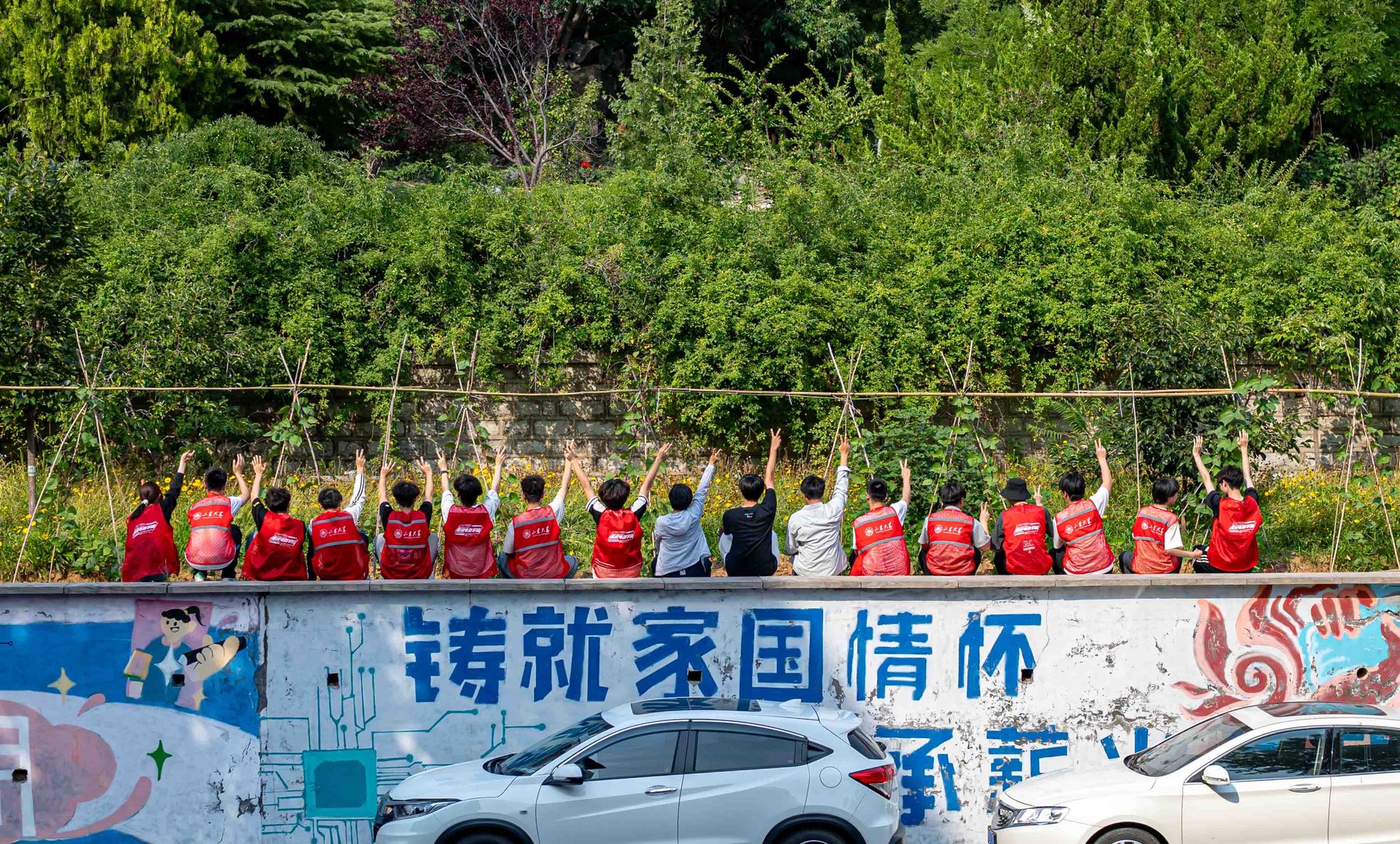 实践服务部活动照片 1