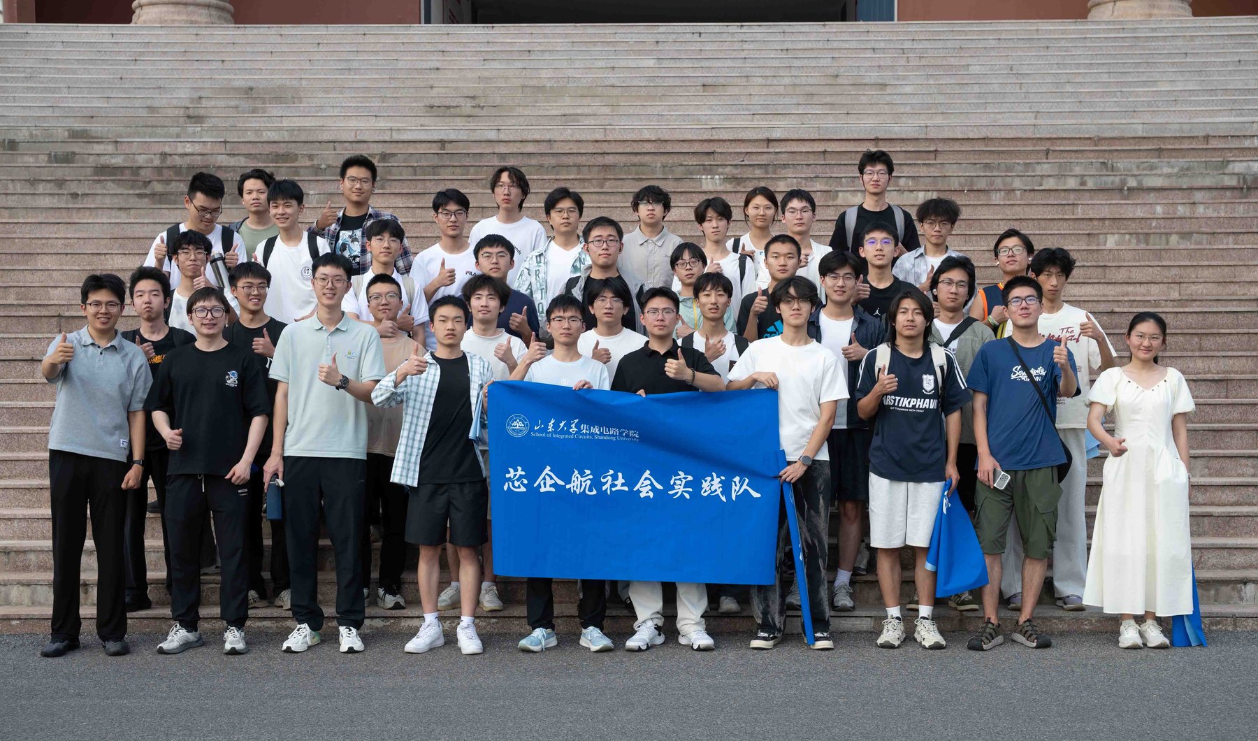 实践服务部活动照片 2